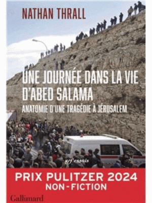 Une journée dans la vie d&rsquo;Abed&nbsp;Salama