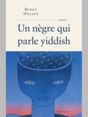 Un nègre qui parle&nbsp;Yidish