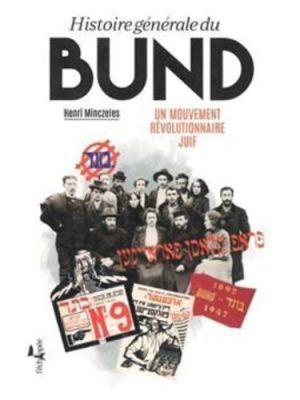 Histoire générale du&nbsp;Bund