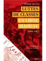 Luttes de classe en Chine&nbsp;maoiste